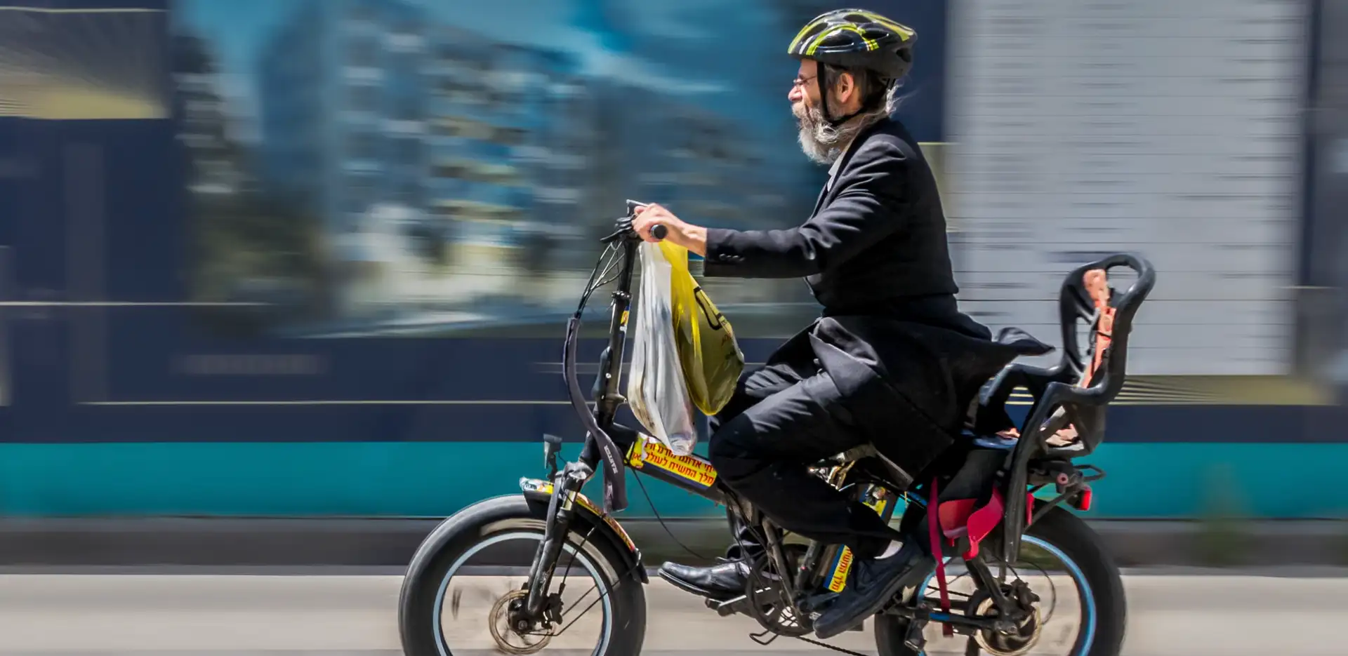 e-bike